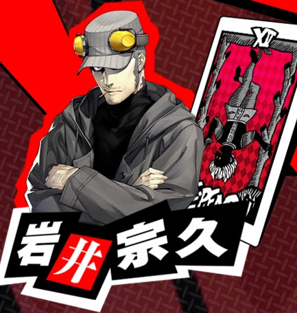 イメージ