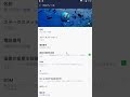Line 壁紙 おもしろ 257900-Line 壁紙 おもしろ画像
