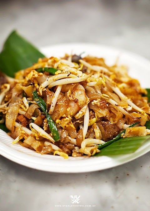 dapur gas char kuey teow