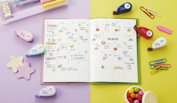 手帳づくりが楽しくなる なつかしくてかわいいデザインが新登場 デコレーションテープ プチデコラッシュ 太幅タイプ ゆめかわ ゆるかわ 柄10種類を発売 プラス株式会社 プレスリリース配信代行サービス ドリームニュース