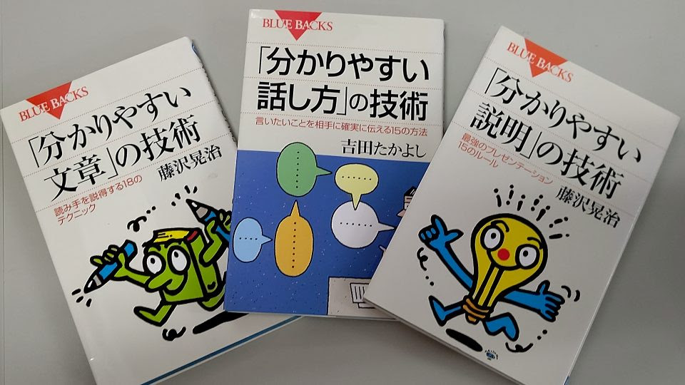 休校の間に知識量を増やそう 1 宇都宮大学グローバルサイエンスキャンパス