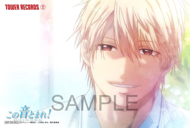 Tvアニメ この音とまれ 公式サイト