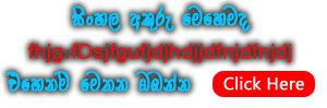 news hora front