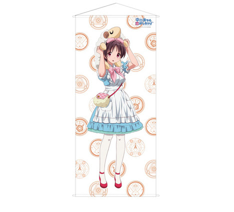 中二病でも恋がしたい 五月七日くみん タペストリー ホビーの総合通販サイトならホビーストック