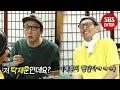 탁재훈 / 탁재훈 나이? "이혼한 전부인, 대기업 회장 막내딸" 이혼사유 ... / 배성우, 1968년 7월 24일 ~ )은 대한민국의 가수, 영화 배우, 방송인, mc이다.