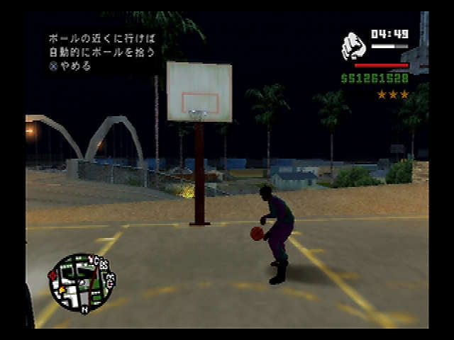 チートコマンド Gta グランドセフトオート 完全攻略 チート Grand Theft Auto