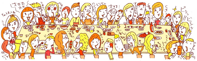 これまでで最高のイラスト 無料 飲み会 最高の花の画像