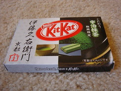 Uji Matcha KitKat