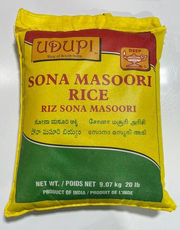 Udupi Sona Masoori Rice lb