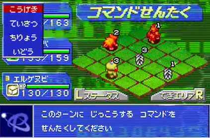 Gbaってポケモンぐらいしか名作ないよな げぇ速