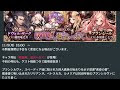 25 ++ 貴族 吸血鬼 キャラ 353900