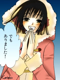 06年10月26日の記事 のろカメにっき