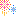 花火