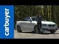 Bmw 2 Series Convertible Insurance Group