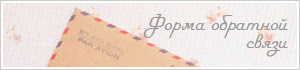 есть вопросы 3