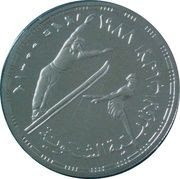 5 Pounds (Winter Olympics) – reverse