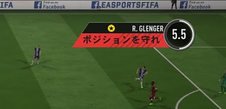 Fifa18 Cpu監督のポジション取り指示がだいぶ改悪されましたね キャリア 選手モード