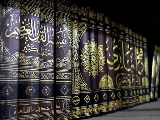 Keutamaan Menuntut Ilmu