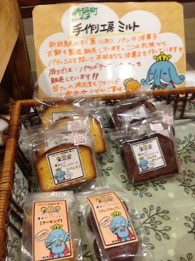 イメージ