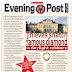 Newspaper Examples For Kids : Newspaper Article Template Newspaper Article Template News Articles For Kids Article Template / Newspaper templateim in a news magazine geared toward.