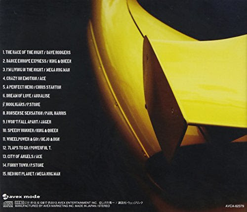 Super Eurobeat Presents Initial D Fifth Stage D Selection Vol 2 Solaris Japan
