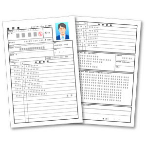 証明写真 Gahag 著作権フリー写真 イラスト素材集