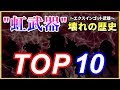 [最も欲しかった] スィエラ・バゴニ 134729-スィエラ バゴニ