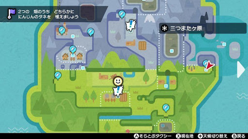 イメージ
