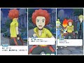 デンジ ポケモン 314071-デンジ ポケモン 手持ち