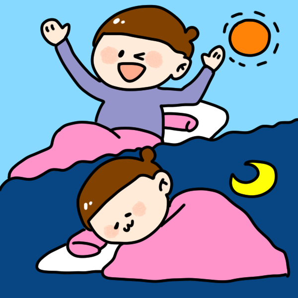 規則正しい生活 のイラスト かわいいフリー素材が無料のイラストレイン