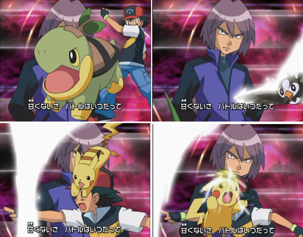 Together 歌詞 ポケモン ポケモンの壁紙