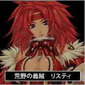 キャラクター クイーンズブレイド クイーンズブレイドリベリオン 公式サイト