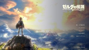 ゼルダの伝説 ブレスオブザワイルド が神ゲーすぎた プレイ感想を述べます Kenブログ