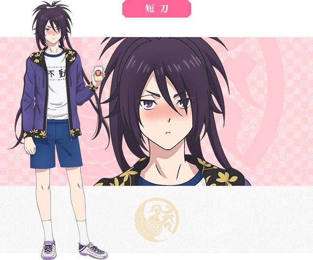 刀剣男士 アニメ続 刀剣乱舞 花丸 公式サイト