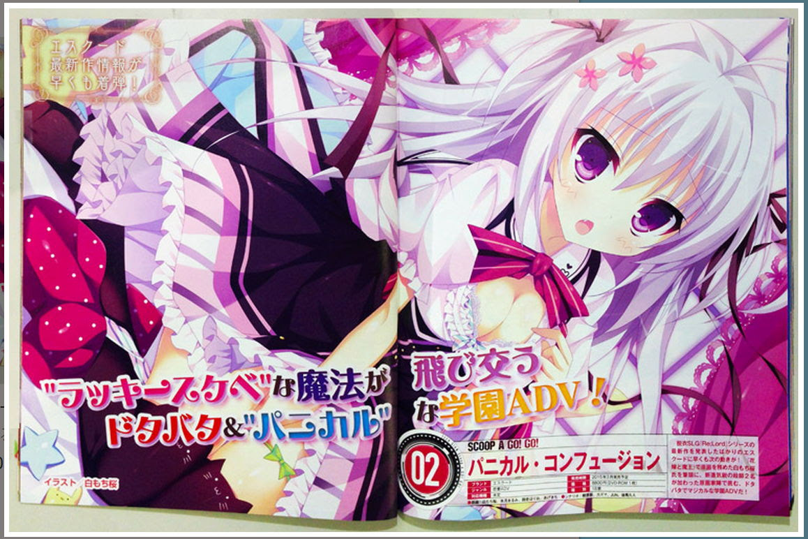 14 11 自分memo 夢の無限迴廊 隨意窩 Xuite日誌