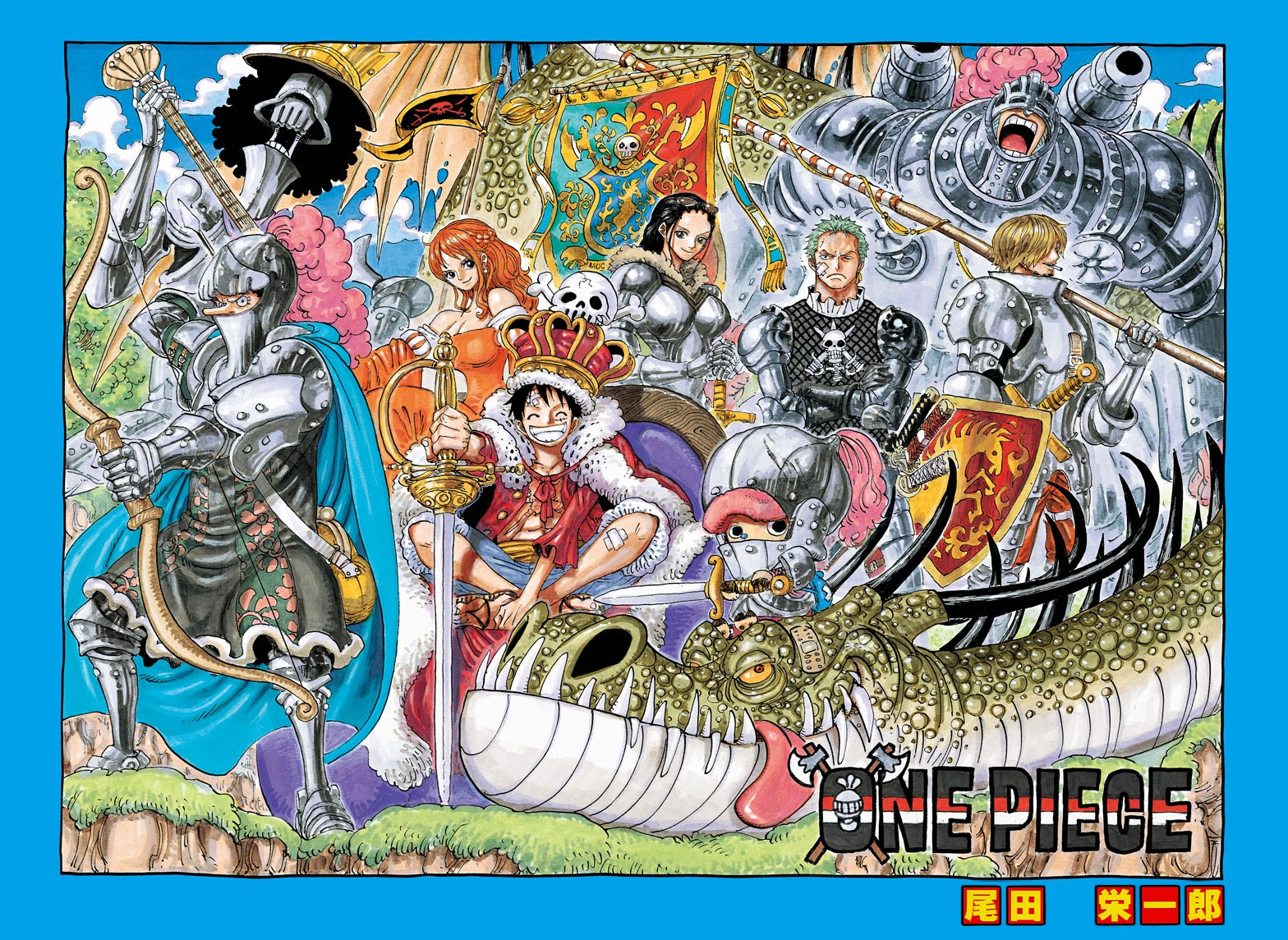 Every Single One Piece Cover Page 1 707 Onepiece