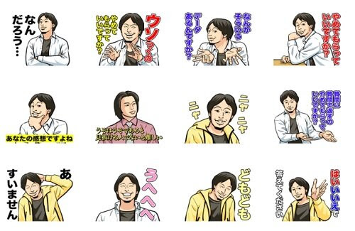 イメージ