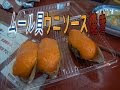 √100以上 沖縄 ウニソース 作り方 190635-沖縄 ウニソース 作り方