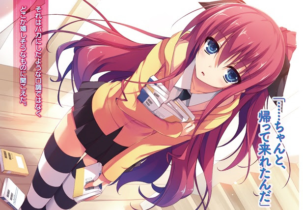 情報 小惡魔緹莉與救世主 小說第5集11 25發售 日版 衣笠彰梧作品集 歡迎來到實力至上主義教室 哈啦板 巴哈姆特