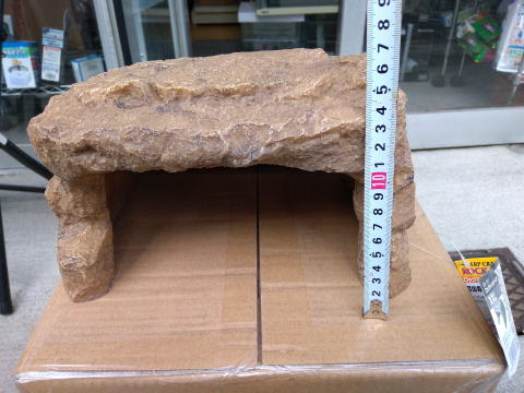 カメを中心とした爬虫類両生類用床材 砂利 ロックシェルター等レイアウト用品はこちら 通信販売 全国発送承っております 横浜市港南区のお店 実店舗有 かめんちゅshop 2号店