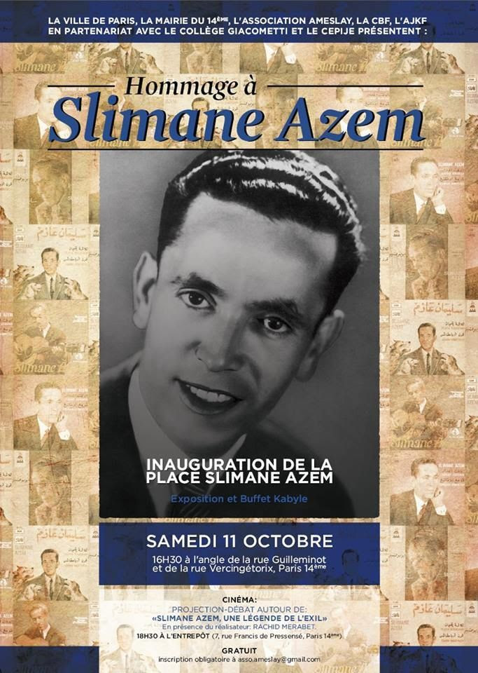 Un bon millier de personnes parmi lesquels les chanteurs Brahim Saci et Idir ont assisté à l'inauguration de la placette Slimane Azem dans le XIVe arrondissement de Paris./ Photo DDM pour la photo de couverture. Discours de Brahim SACI. Inauguration de la place Slimane AZEM dans le 14ème arrondissement de Paris. Le 11 octobre 2014. ( Berbère télévision, BRTV )