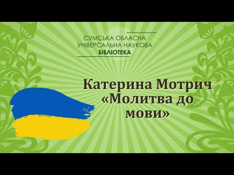 Зображення