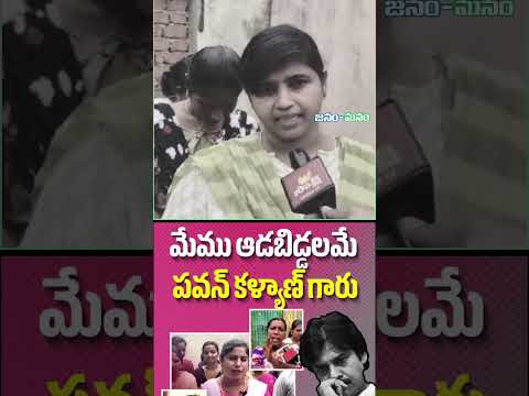 చిత్రం