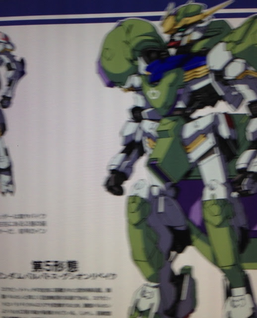 ガンダム 鉄血のオルフェンズ バルバトス第5形態がダサイ コラだったみたいです やらおん