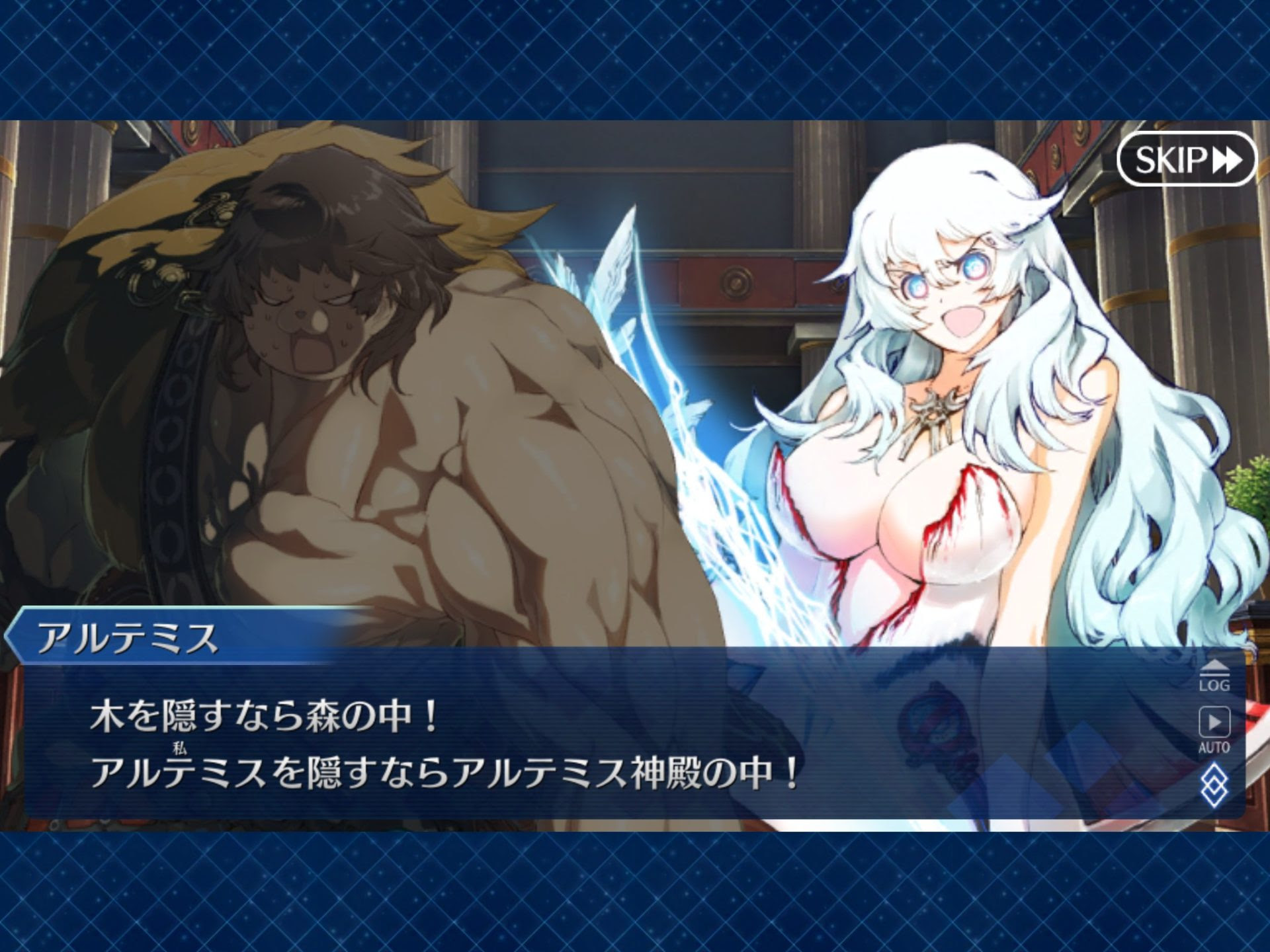 Fgo 配達期限も折り返し クレーマーをなぎ倒しながら突き進むはアルテミス神殿タワー