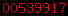 blogspot visitor counter