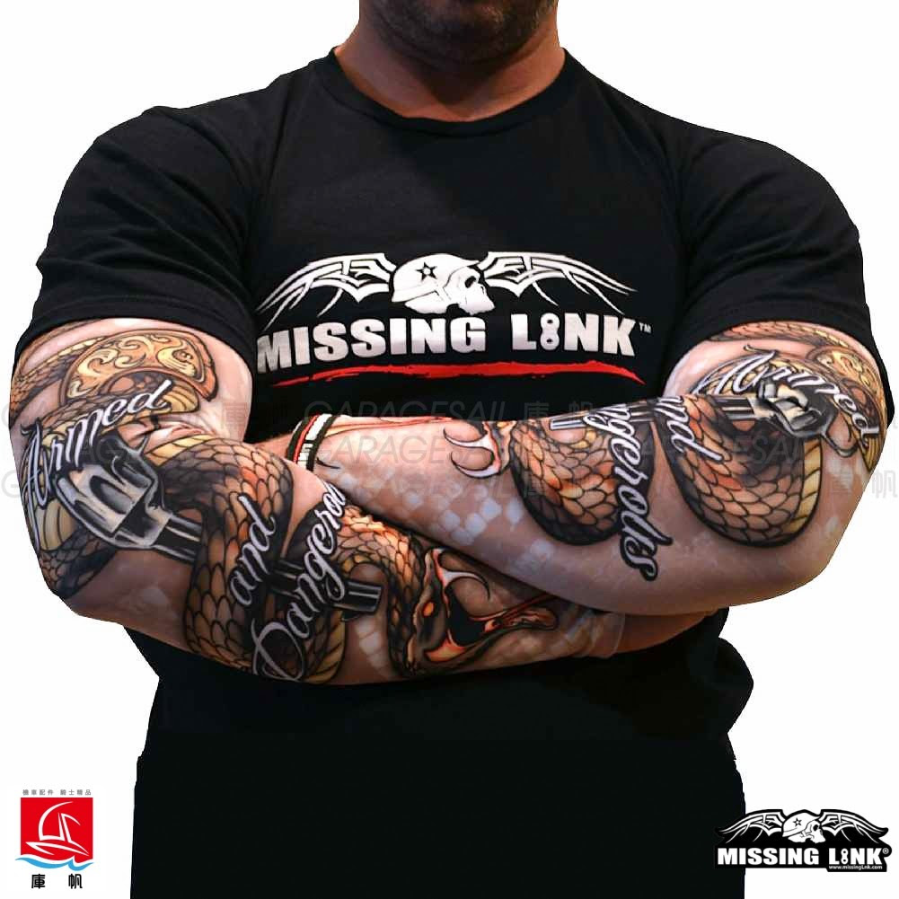 Missing 團購 二手與ptt推薦 年11月 飛比價格