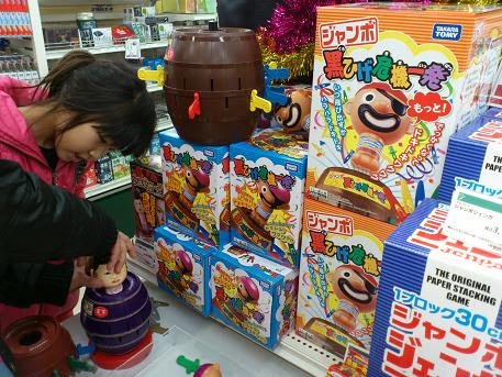 ちょっと暇だったのでmegaドンキへ お出かけ大好き家族の日記