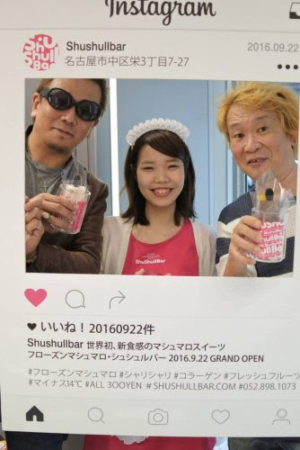 インスタグラム風パネルを自分で作っちゃおう 記念撮影にぴったり インスタアンテナ インスタグラムを使うすべての方のためのメディア