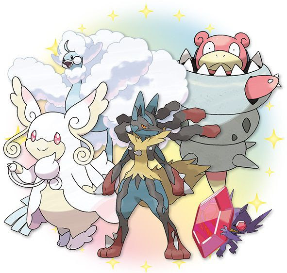 ポケモンorasで メガストーン を持ったタブンネ ルカリオ チルタリス ヤドラン ヤミラミがポケモンセンター ポケモンストア ポケモンストア アウトレット 北陸小矢部で16年1月1日から31日までの期間限定で配信決定 コンシューマゲームファン